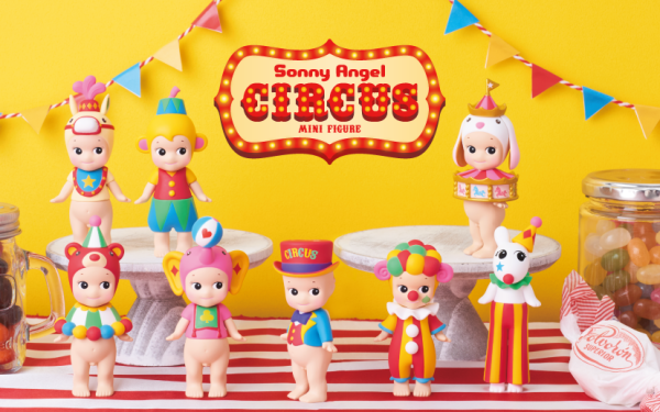 Circus 2022 1